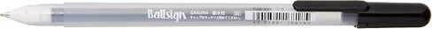 Sakura Gel Ink Ballpoint Pen, Ball Sign (Gelly Roll), Black (PGB#49) in Kuwait