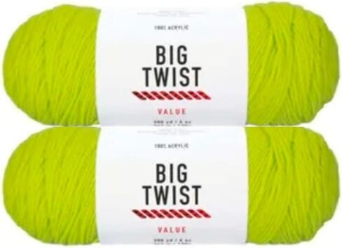 Warsted Value Yarn (White) in Kuwait