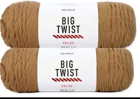 Warsted Value Yarn (White) in Kuwait