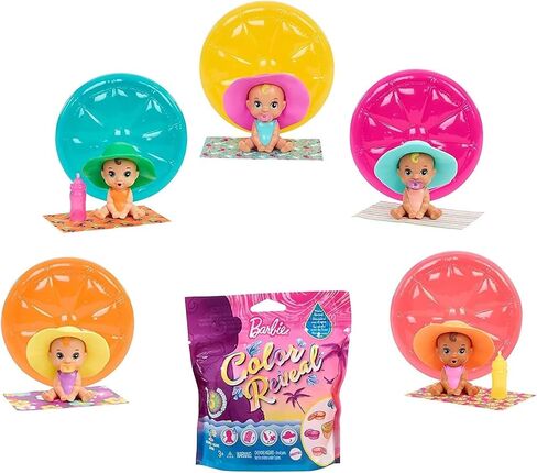 Barbie Color Reveal Baby Doll Sand & Sun Series (Bundle of 3) | 5 Surprise Reveals per Doll, Floatable Fruit Case & Accessories, Ages 3–9 in Kuwait