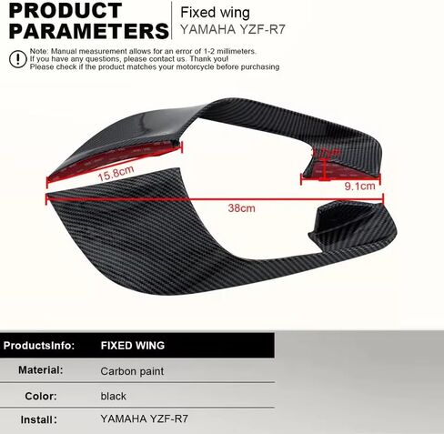 For Yamaha YZF-R7 2021–2026 Winglet Fairing Wind Deflector Body Cover Kit (Forged carbon paint) in Saudi Arabia