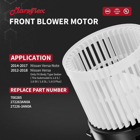 Marsflex الجبهة منفاخ المحرك 700285 ل 2012-2018 نيسان فيرسا 2013 2014 2015 2016 2017 فيرسا ملاحظة استبدال السيارات منفاخ مروحة المحرك OE: 27226-3AN0A 272263AN0A in Kuwait