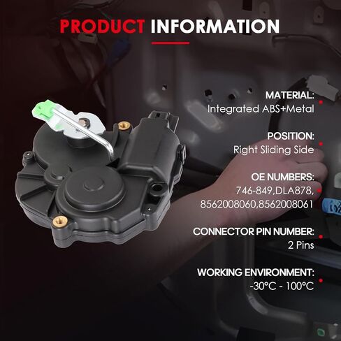مشغل قفل مزلاج الباب المنزلق للركاب الأيمن CCIYU متوافق مع Toyota Sienna 2004-2010 مشغلات قفل الباب الأيمن بدون مزلاج يحل محل 746-849 DLA878 in Kuwait