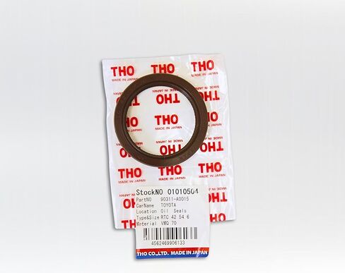 THO -Front Crankshaft -Oil Seal -Replacement Part -For Toyota Camry 2009-2017 in Kuwait