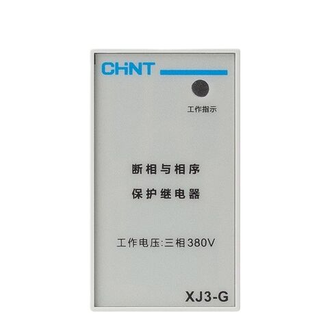 XJ3-G XJ3-D Phase Failure Phase Sequence Protection Relay 380V Motor Water Pump Phase Failure(XJ3-D/AC380V) in Saudi Arabia