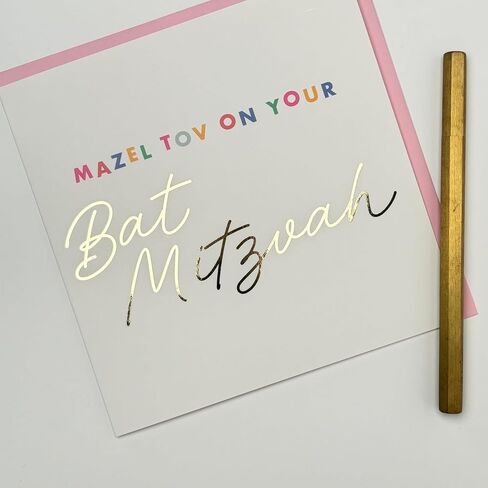 Old English Co. Colourful Bat Mitzvah Card for Girls - Fun Gold Foil Bat Mitzvah Design Gift for Girl - Mazel Tov Celebration for Her - Good Luck Congratulations | Blank Inside in Kuwait