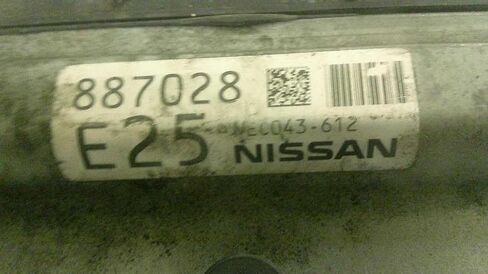 Engine ECM Electronic Control Module 13-15 Compatible with Nissan Altima NEC043-612 NEC043612 in Kuwait
