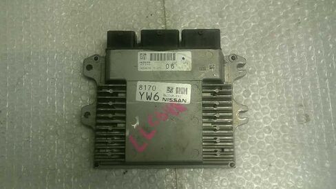 Engine ECM Control Module 2.0L Fits 20-22 Compatible with Nissan SENTRA NEC048-692 NEC048692 in Kuwait