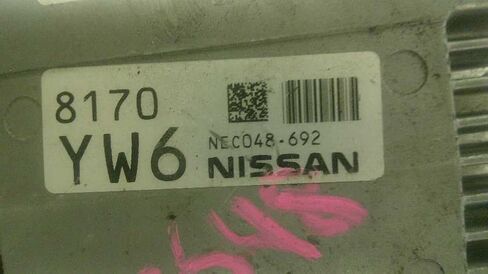 Engine ECM Control Module 2.0L Fits 20-22 Compatible with Nissan SENTRA NEC048-692 NEC048692 in Kuwait