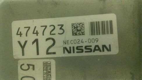 Engine ECM Electronic Control Module 16-17 Compatible with Nissan Altima NEC024-009 NEC024009 in Kuwait