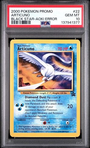 متدرج 2000 PKM Black Star Promo Aoki Error Articuno #22 لعبة بطاقة التداول PSA 10 Mint in Kuwait