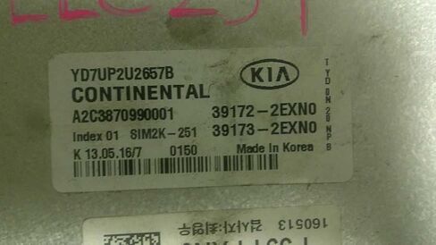 وحدة التحكم في المحرك ECM 2.0L تناسب 17-18 متوافقة مع KIA Forte 39173-2EXN0 391732EXN0 in Kuwait