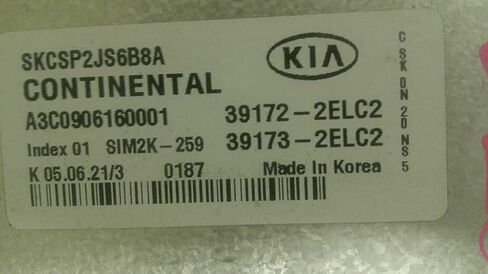 Engine ECM Control Module 2.0L Fits 2022 22 Compatible with KIA Soul 39173-2ELC2 391732ELC2 in Kuwait
