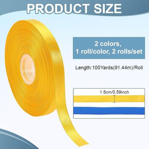 PH PandaHall 200Yards Graduation Leis Ribbons, 5/8 inch 2026 Congrats Grad Ribbons Blue and Yellow Polyester Ribbon Satin Ribbon for Gift Wrapping Bows Floral Ukraine Crafting, 2 Rolls in Saudi Arabia