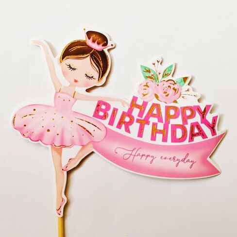 11pcs Colorful Ballerina Happy Birthday Sash Cake Topper - 4 Butterflies,Ballet Shoes,Princess Tutu, Crown Decoration for Princess Girl Pink Theme Baby Shower Centerpiece Birthday Party Supplies in Saudi Arabia
