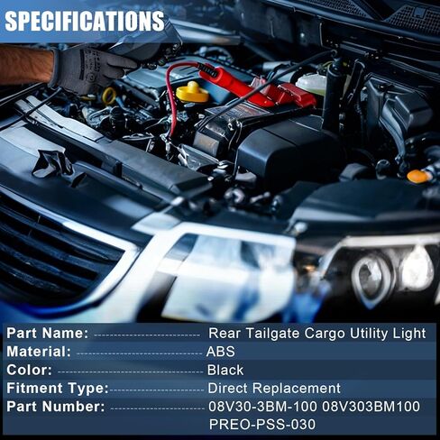 Sorello Rear Tailgate Cargo Utility Light Compatible with Honda Passport RTL Towing TrailSport Elite 2026 - Replace 08V30-3BM-100 08V303BM100 PREO-PSS-030 in Saudi Arabia