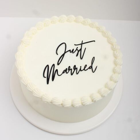 Just Married Cake Topper، أغطية زفاف من الأكريليك الأسود، فقط مخطوبة، العروس لتكون، دش الزفاف، خطوبة الزفاف، العازبة، ديكورات حفلات الزفاف المضحكة in Kuwait