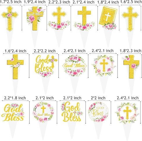 Floral God Bless Baptism Cupcake Toppers for Girls 48Pcs First Holy Communion Party Decorations Christian Cross Cupcake Picks for A Child of God Religious Easter Baby Shower Birthday Party Supplies in Saudi Arabia