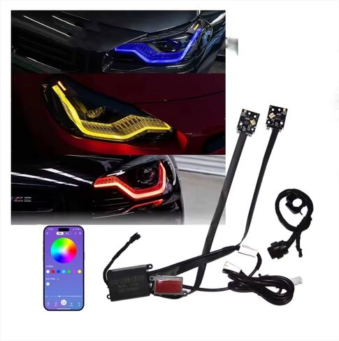 لوحات DRL RGB لسيارات BMW 2 Series M2 G42 G87 2022-2023 رقائق ضوء النهار الجري تناسب المصباح LED التكيفي in Kuwait