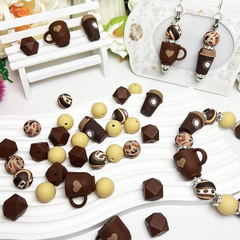 56pcs Coffee Theme - 3D Coffee Focus Beads, 15mm Silicone Round Beads for DIY Keychains, Beaded Pens, Charms, Home Decor, Jewelry, and More in Saudi Arabia