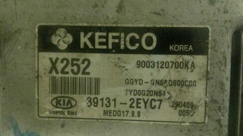 وحدة التحكم في المحرك ECM 2.0L تناسب 2016 16 متوافقة مع KIA Forte 39131-2EYC7 391312EYC7 in Kuwait