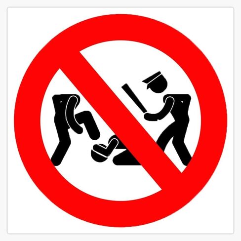 Magnet Stop Police Brutality Magnetic Vinyl Sticker Decal 5" in Saudi Arabia