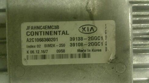 Engine ECM Control Module 2.4L Fits 16-18 Compatible with KIA Compatible with Optima 39108-2GGC1 391082GGC1 in Kuwait