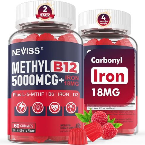 Iron Gummies 18mg+Vitamin B12 5000 mcg for Adults Kids - 4 Months Supply - 98% Purity Carbonyl Iron Supplement for Women Men, w/Folate,D3,B6 for Iron Deficiency&Anemia, Red Blood Cell Formation,Energy in Saudi Arabia