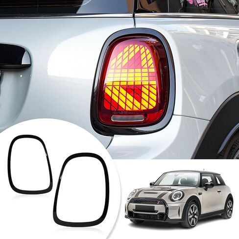 Archaic Rear Tail Light Cover Bezel Surround Trim Compatible with Mini Cooper F55 F56 F57 Hatchback/Convertible 2014-2024, ABS Taillight Ring,Glossy Black,Pair in Saudi Arabia