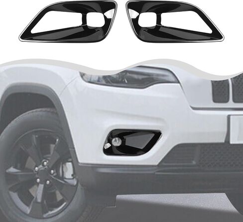 Exterior Front Fog Light Bezel Frame Cover Trim Front Fog Light Lamp Cover Compatible with Jeep Cherokee 2019+ Exterior Accessories (ABS,2pcs/Set,Black) in Saudi Arabia