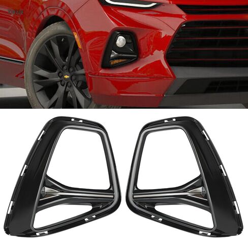 Front Fog Lamp Bezel Light Trim Cover Bezel Grille For 2019 2020 2021 2022 Chevy Blazer Premier Models Left Driver Side Replaces #84538967, 84538966 (Left) in Kuwait