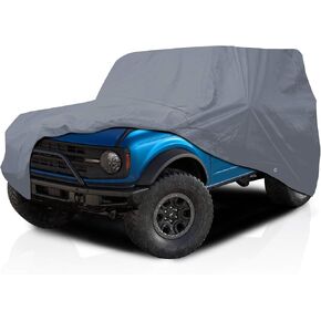 4 Layer Semi Custom Fit Car Cover for Jeep Willys 1949-1955 SUV 2-Door, Lightweight Water Resistant Full Coverage in Kuwait