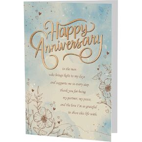Anniversary Card for Husband or Boyfriend – Elegant A5 Greeting Card with Printed Verse – Premium UK Made Design in Saudi Arabia
