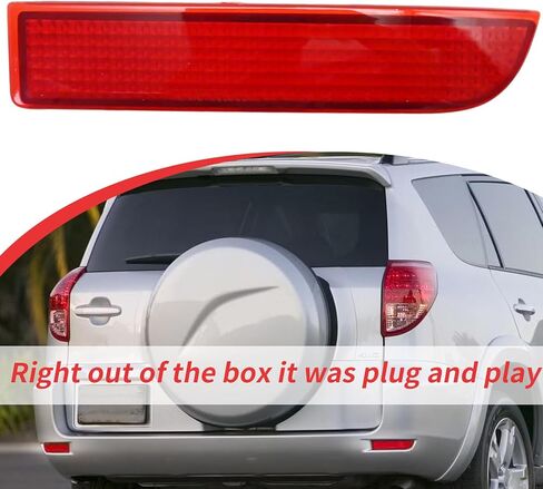 81920-13022 Rear Left and Right Bumper Reflector Replacement Lamp, Replacement for Toyota RAV4 2006-2012, Replaces 81910-13022 in Kuwait