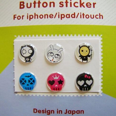 "Home" Button Sticker for iphone/ipad/itouch, Friendly, 6 Stickers in Saudi Arabia