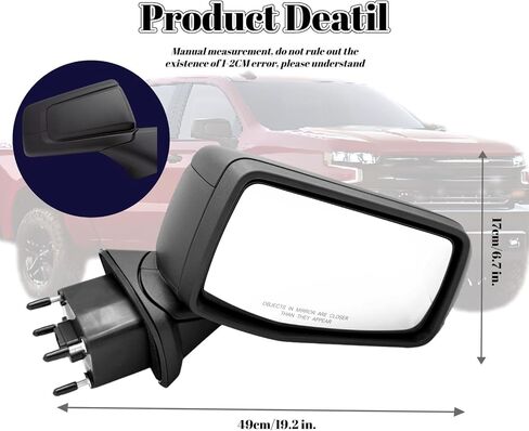 Right Passenger Side Mirror Compatible With 2019-2024 Chevy Silverado 1500 With Heated Power Glass Manual Folding With Temperature Sensor 7-Pins Textured Black in Saudi Arabia