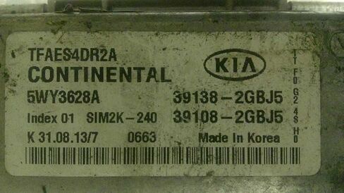 Engine ECM Control Module at 2.4L Fits 14-15 Compatible with Optima 39108-2GBJ5 391082GBJ5 in Kuwait