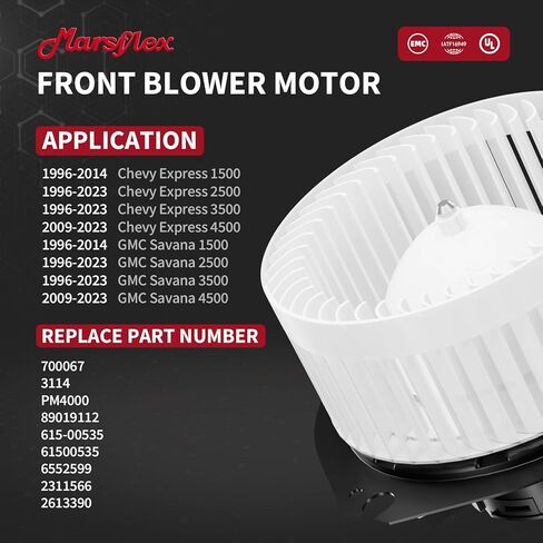 Marsflex الجبهة منفاخ المحرك 700067 ل 1996-2023 تشيفي شيفروليه جي إم سي اكسبرس سافانا 1500 2500 3500 4500 2010 2011 2012 2013 2014 2015 السيارات استبدال منفاخ محرك مروحة OE: 89019112، 61500535 in Kuwait
