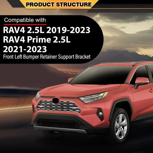 دعامة تثبيت المصد الأمامي على جانب السائق الأيسر متوافقة مع Toyota RAV4 Prime 2.5L 2021-2023 52536-0R070، 52536-42080، 525360R070، 5253642080، TO1032126 أسود in Kuwait