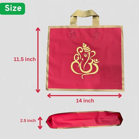 50 Elegant Reusable Gift Bags with Golden Ganesha Print – Premium Red and Gold Return Gift Bags for Weddings, Festivals, Poojas in Kuwait