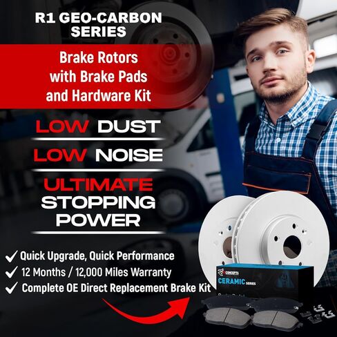 R1 Concepts Front and Rear Brake Kit Fits 2013-2017 Honda Accord| Ceramic Pads, Blank Rotors| Hardware| 11.0" Front & 11.1" Rear in Kuwait