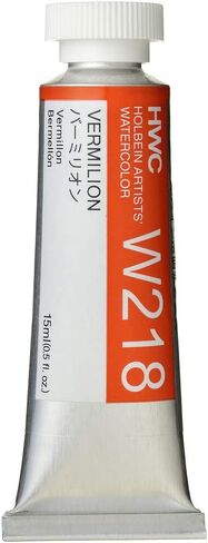 Holbein Artists' Watercolor - Vermillion, 15ml in Kuwait