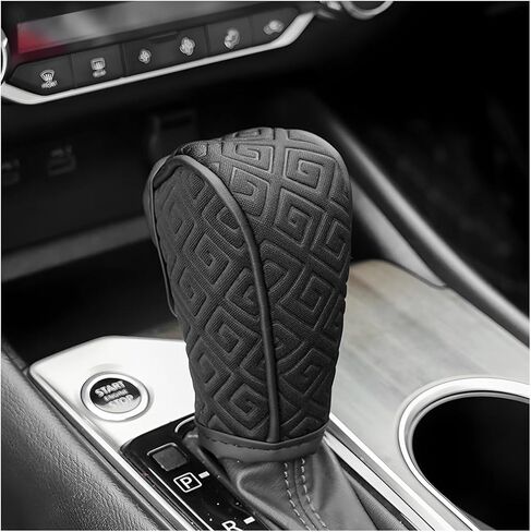 Car Gear Shift Knob Cover, Anti-Slip & Breathable Soft Automatic Stick Shifting Handle Protector, Dust & Waterproof Vehicle Shift Knob Decoration, Universal Automotive Accessories (Brown) in Saudi Arabia