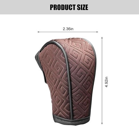 Car Gear Shift Knob Cover, Anti-Slip & Breathable Soft Automatic Stick Shifting Handle Protector, Dust & Waterproof Vehicle Shift Knob Decoration, Universal Automotive Accessories (Brown) in Saudi Arabia