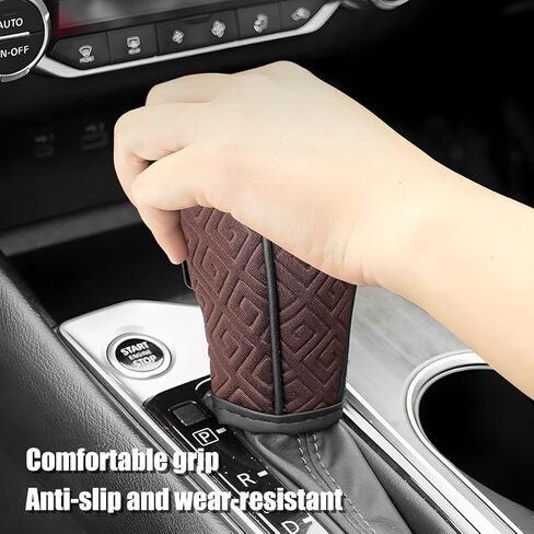 Car Gear Shift Knob Cover, Anti-Slip & Breathable Soft Automatic Stick Shifting Handle Protector, Dust & Waterproof Vehicle Shift Knob Decoration, Universal Automotive Accessories (Brown) in Saudi Arabia