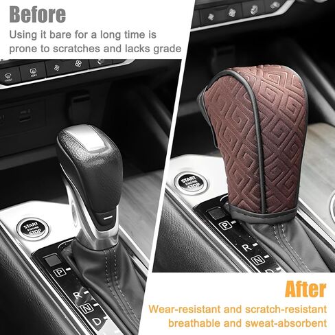 Car Gear Shift Knob Cover, Anti-Slip & Breathable Soft Automatic Stick Shifting Handle Protector, Dust & Waterproof Vehicle Shift Knob Decoration, Universal Automotive Accessories (Brown) in Saudi Arabia