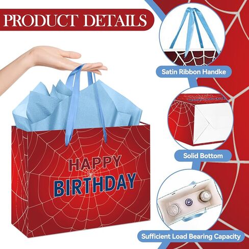 EIGHTSTATES Spider Web Birthday Gift Bag - Red Spider Theme Party Gift Bag with Card & Tissue Paper - Halloween Birthday Decor for Kids, Boys & Girls - Baby Shower Party Decorations Supplies in Saudi Arabia
