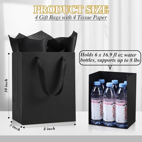PASEOTA 4 Pack Black Gift Bags with Handles and Tissue Paper, 10" x 8" x 5" Small Black Paper Bags for Men Women Birthday Party Wedding Baby Shower Father's Day (BK-S, 4 Pcs) in Kuwait