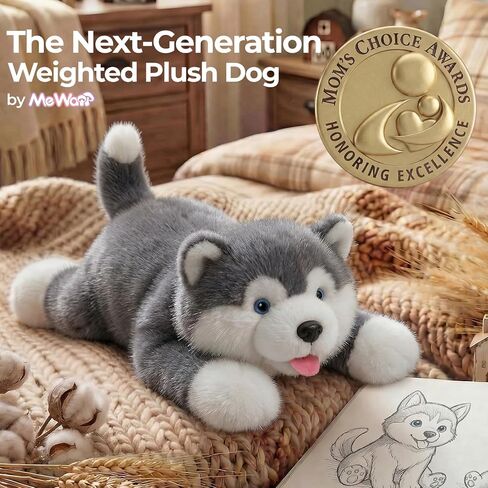Mewaii Weighted Stuffed Animals with Microwavable Heating Pad - 5 lbs Adjustable, Heatable & Coolable Dog Stuffed Animal for Realistic Hug, Removable Inner Pad, Plush Gifts for Adults & Kids(23 Inch) in Saudi Arabia