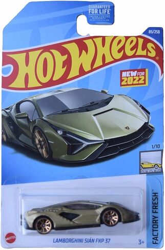 Hot Wheels Lamborghini Sian FKP 37 in Kuwait